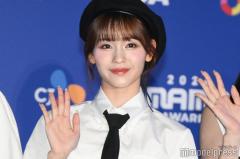 ME:I・RAN（石井蘭）一時活動休止を発表 復帰まで8人で活動「支えが不十分であった」【全文】のイメージ画像