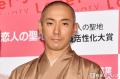 市川團十郎、長男と“夜の東京タワー”お出かけショット公開「麻央さんそっくり」「成長感じる」