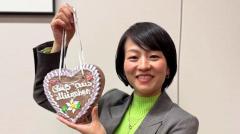 自民党・鈴木貴子議員が「真相報道バンキシャ！」を謝罪に追い込む 「事実に基づいた取材と報道をお願い」と強調のイメージ画像