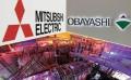 三菱電機や大林組、核融合スタートア..
