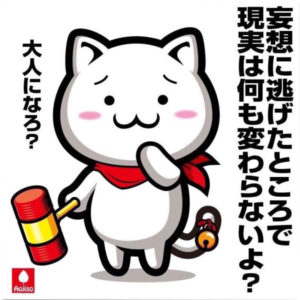 965お疲れ様です 名無き旅人 The 爆サイ Com中国版 965お疲れ様です 名無き旅人 The 爆サイ Com中国版