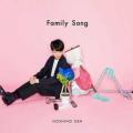 <strong>『Family</strong> Song』、溢れ出てくる星野源ら..