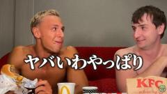 半年の減量から解放されたヤンの爆食が感動的！サワヤンの本気解禁動画