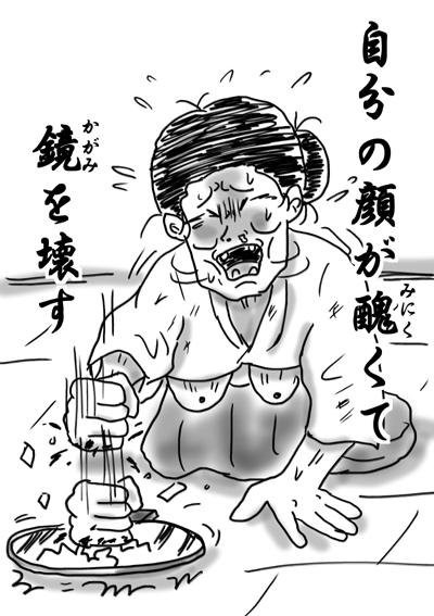 韓国のことわざカルタ 11月19日は世界ﾄｲﾚの日 水がいらないﾊｲﾃｸﾄｲﾚ 韓国発 爆サイ Com山陰版