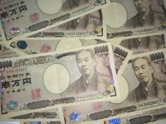 日本のご祝儀袋の「金額制限」に中国人が驚き―台湾メディア