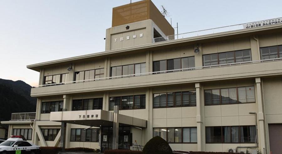 「トロイの木馬に感染」表示で電話、３００万円だまし取られる 岐阜・下呂市