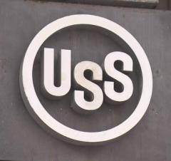 トランプ氏、米国が「51％保有」 USスチール買収「黄金株で支配」のイメージ画像