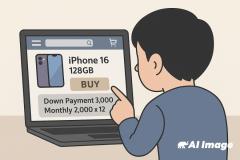 「スマホ分割購入」を装う偽Facebookページに注意のイメージ画像