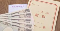 手取り25万円できついことランキング、4位「常に予算を気にする」3位「貯金ができない」2位「イレギュラーな出費への対応」1位は？
