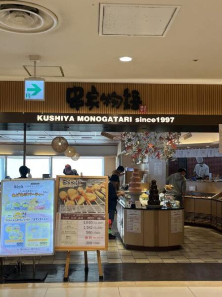 カテゴリーダー記事画像