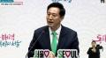 呉世勲ソウル市長、早期大統領選への..
