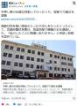 【京都】手押し車の83歳女性狙ってひったくり、容疑で73歳女を逮捕