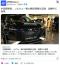 中国製車両、ノルウェー軍の機密情報を記録 訓練中に発覚