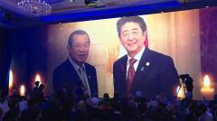 旧統一教会 安倍元首相を追悼 韓国・ソウルで大規模イベントのイメージ画像