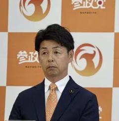 【参院選】参政党が川裕一郎副代表を比例擁立 神谷代表「私の足らざるところを知っている」のイメージ画像