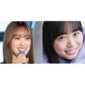 日向坂46 髙橋未来虹と佐々木久美、新..