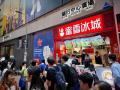中国ブランドの香港への進出が加速