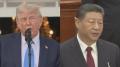 米中首脳が電話会談 “トランプ大統領..