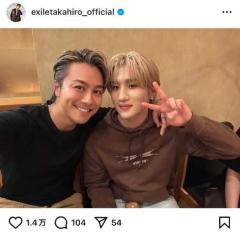 TAKAHIRO、『俺の推し』紹介！仲睦まじい2ショットにファン歓喜「TAKAHIROに推されるとか幸せやん」