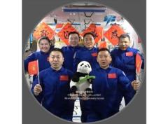 中国の宇宙飛行士が宇宙から大阪・関西万博の中国パビリオンにメッセージのイメージ画像