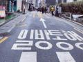 韓国の高齢者の貧困問題が深刻化、背景にあるものは？＝韓国ネット「恥ずかしい」「貧困は自分のせい」