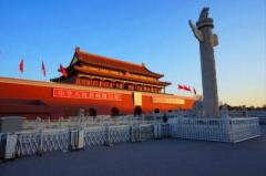 中国の「絶対に遊びに行ってみたい場所ランキング」発表、84都市1306カ所がランクインのイメージ画像