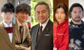 北大路欣也・ヒコロヒーら、日曜劇場..
