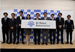 ヒト型ロボットのパイオニア＝日本、フィジカルAI開発で世界に勝つ…産学連携でデータセット開発
