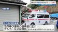 救急車が自損事故 前夜に飲酒もアルコ..
