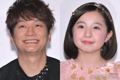 香取慎吾「日本一の最低男」子役・増田梨沙からのバレンタイン公開「可愛すぎる」「仲の良さが伝わる」と反響