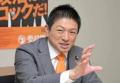 参政、政党支持率3倍で4位に浮上 参院選比例投票先2倍「左はれいわ、右は参政」角谷氏