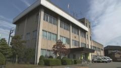 「息子の名前忘れたの」70代女性 100万円だまし取られる「+」から始まる国際電話に注意 富山・小矢部市