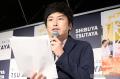 しずる・純、息子の成長過程捉えた顔..