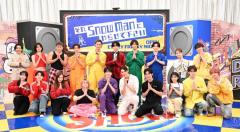 畑芽育＆大橋和也「それスノ」人気企画に初登場 目黒蓮＆ラウールはしなこと“歯ラ歯ラ”ダンスコラボ