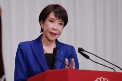 高市首相はタブー「宗教法人への課税」に着手できるか 創価学会が震え上がる「強烈カウンターパンチ」のイメージ画像