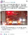 【埼玉】路上強盗、男性を羽交い締め..