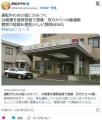 【静岡】運転中の58歳夫の指にかみつ..