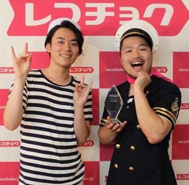 ｸﾏﾑｼ“ﾄｲﾚ連れ込みSEX”報道で『紅白』出場ﾋﾟﾝﾁ!?