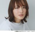 伊藤沙莉、綾瀬はるかにハマる「かわ..