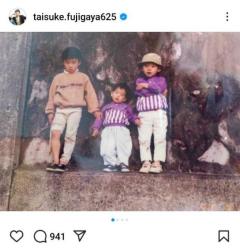 キスマイ・藤ヶ谷太輔、３兄弟ショット公開に反響“何がどうなってあんな色気大爆発の男性になったの”