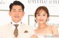 近藤千尋＆ジャンポケ太田夫妻、結婚9..