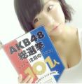 AKB48総選挙公式ｶﾞｲﾄﾞ「ｴﾛ本化..