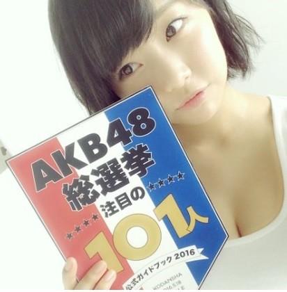 AKB48総選挙公式ｶﾞｲﾄﾞ「ｴﾛ本化」は人気低迷への焦り?