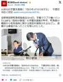 【長野】LGBTQの学童支援員に「自分を..