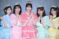 超ときめき宣伝部、ティアラ輝くメンカラ衣装で美スタイル際立つ「最上級にかわいいの！」ダンスも【Mrs. GREEN APPLE presents「CEREMONY」】のイメージ画像