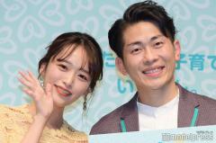 近藤千尋、父の日に夫・ジャンポケ太田＆娘たちとの密着ショット公開「憧れの夫婦」「愛が溢れてる」と反響のイメージ画像