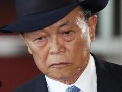 自民党・麻生最高顧問「次の衆院選で勝利できる体制を」 派閥会合でのイメージ画像