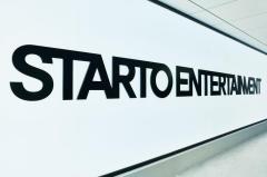 「STARTO ENTERTAINMENT」ジュニア募集開始 オーディション開催へ「未来のスターを発掘」のイメージ画像
