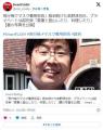 【マスパセ】「飛行機でマスク着用拒..