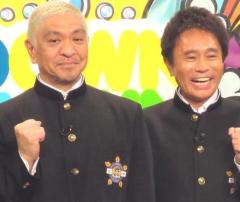 松本人志が芸人生命を懸ける『ダウンタウンチャンネル』は秋以降スタート